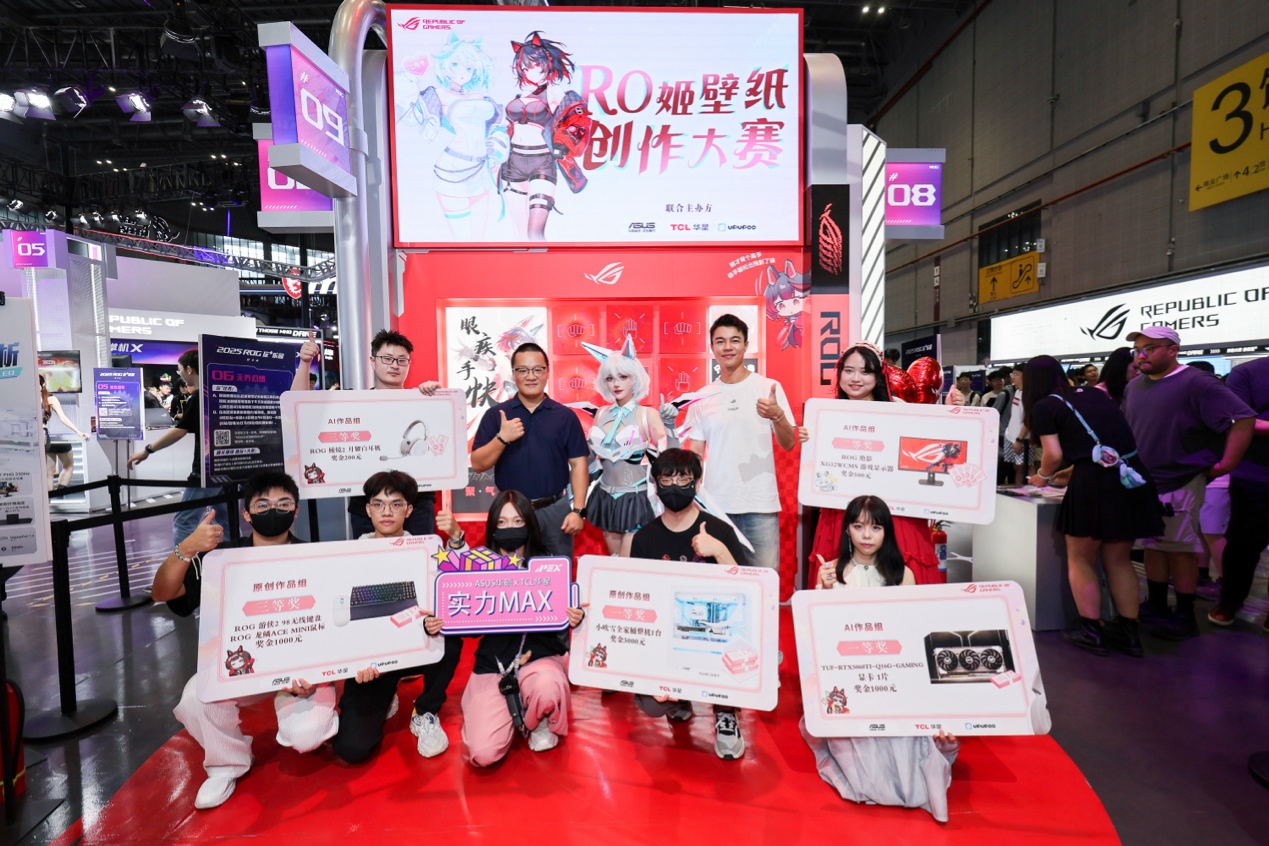 更提升了他 更提升了他