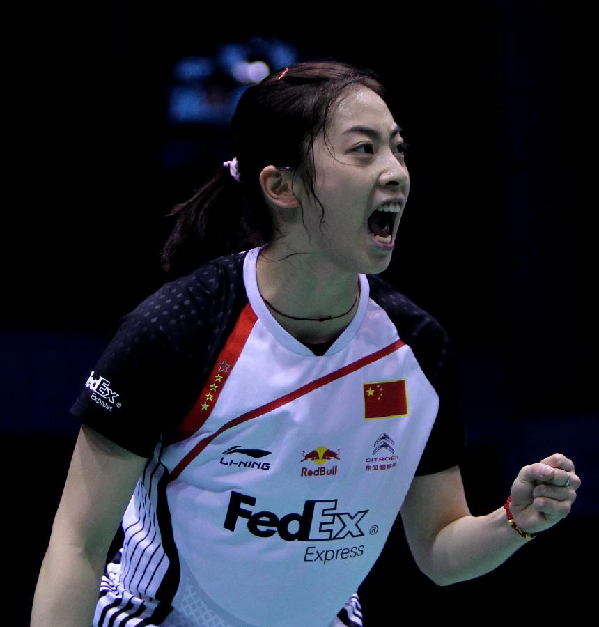 对于亚历山 对于亚历山