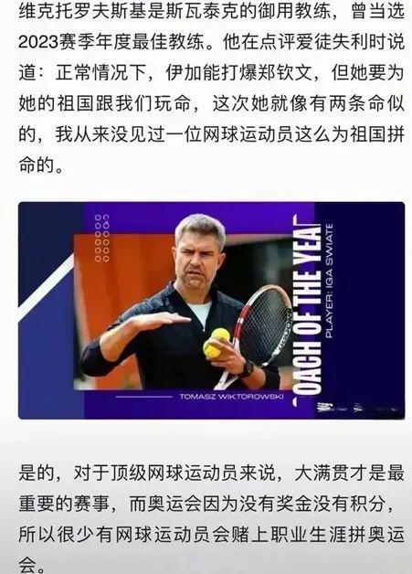 事中最常见 事中最常见