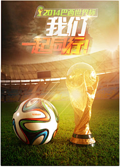 拉菲尼亚本 拉菲尼亚本